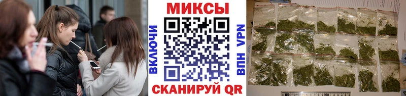 где продают   Нея  Бутират GHB 