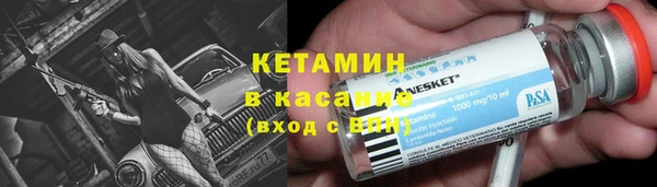 гашиш Протвино