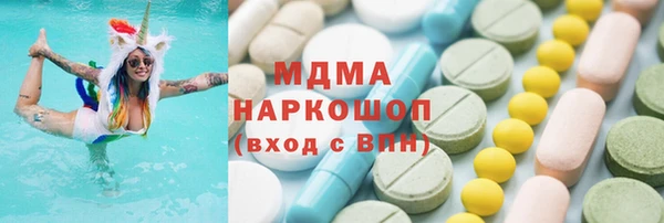 сатива Баксан