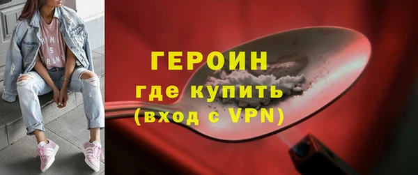 дурь Аркадак