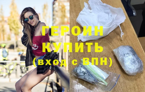сатива Баксан