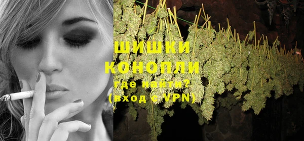 ECSTASY Балахна