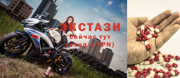 дурь Аркадак
