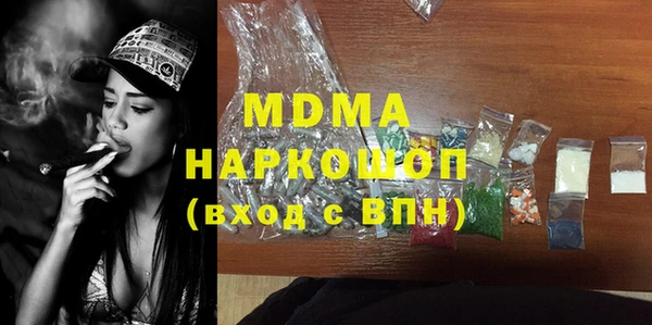 МДПВ Морозовск