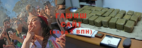 марки lsd Приозерск