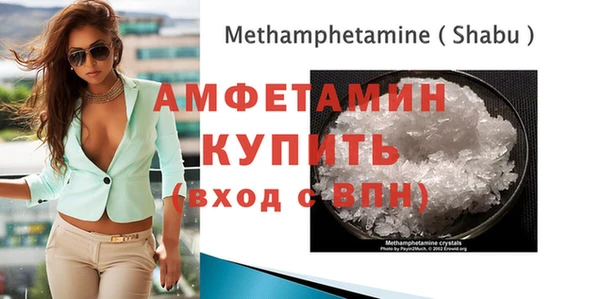 дурь Аркадак