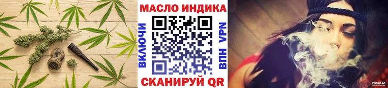 ТГК вейп  Нея 