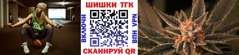 Шишки марихуана Amnesia  купить  сайты  Нея 